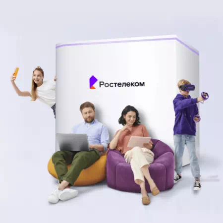 Технологии доступа Ростелеком в&nbsp;село Лазарево (Еврейская автономная область)